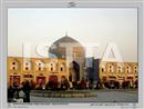 مسجدشيخ لطف لله- ميدان نقش جهان-اصفهان
