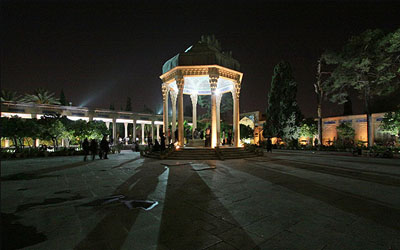 آرامگاه حافظ شیراز