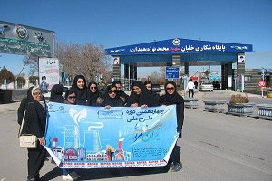 بازدید دانشجویان از پایگاه شهید نوژه همدان در قالب اردوهای ایران مرز پرگهر 