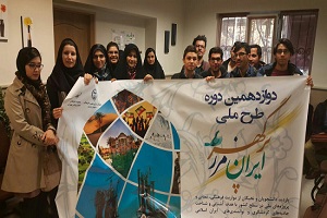 بازدید دانشجویان دانشگاه علوم پزشکی تهران از مرکز ترمیم زخم و بافت جهاددانشگاهی