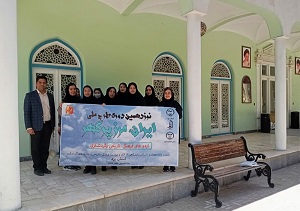 بازدید دانشجویان دانشگاه یزد از موزه نور و روشنایی این استان(ذیل طرح ملی ایران مرز پرگهر)