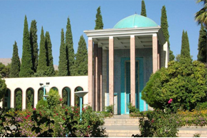 Dos obras literarias iraníes se inscriben en el Registro Memoria del Mundo de Unesco