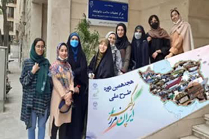 بازدید دانشجویان دانشگاه الزهرا از مرکز متابولیسم دیابت و چاقی پژوهشگاه رویان