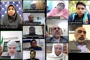 وبینار بین المللی «جایگاه ایرانشناسی در بنگلادش» برگزار شد