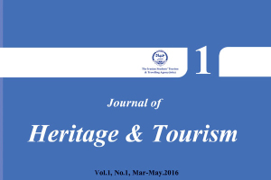 The First Quarterly on Heritage and Tourism was published in March 2016